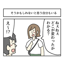 画像で一言。。。。