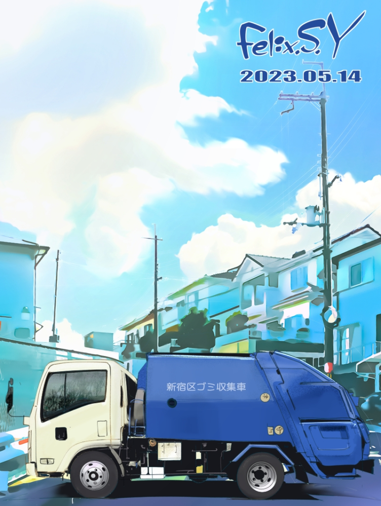 ☆おはようごじゃいマシユマロ！ 新車カテのみなシャン！ ボクは小学生でしゅ。 朝の５分ラクガキ絵でしゅ。何を描いたか、分かりマシュかあ？