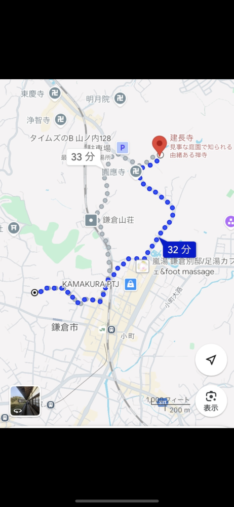 至急！鎌倉の移動について もやい工藝というお店から建長寺に行くのですが 徒歩35分ということでバスがあるか教えてください。 歩くのは好きなのですが夏日でこの後もずっと歩き続けるため、、笑 よろしくお願いします！