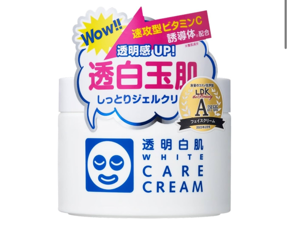 これを買おうか悩んでるのですが、これって一時的ではなく白くなる系ですか？