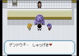 新世紀エヴァンゲリオンをポケモンで再現 新世紀エヴァンポケリオン というのが Yahoo 知恵袋