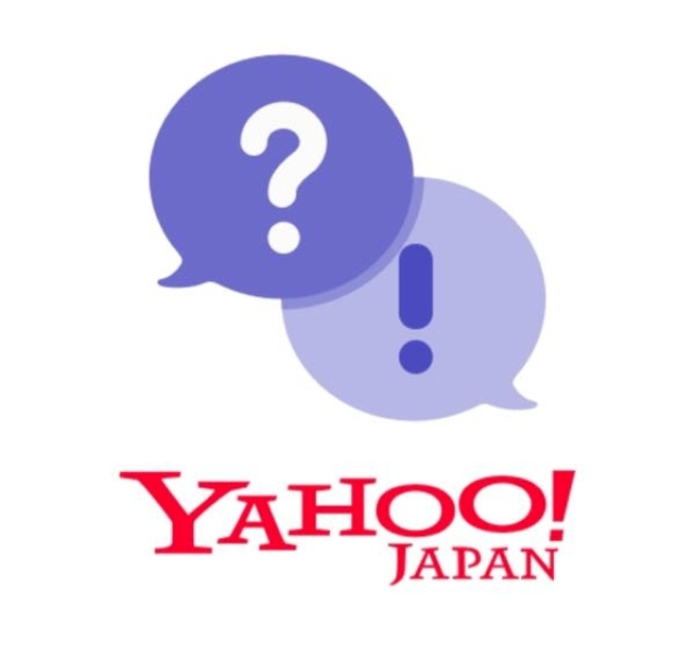 AIさんにボケ回答は通用すると思いますか？ https://chiebukuro.yahoo.co.jp/user/1252637705