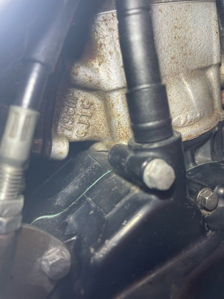 NSR50を購入したのですが、エンジンは80に載せ替えてある車両です。 エンジン番号が削れており、NSR80のエンジンか確認できません。 エンジンに下記の刻印が刻まれておりますが、これはNSR80のエンジンですか？？