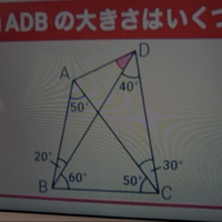 この問題の解き方教えてください。 - ラングレーの問題ですね