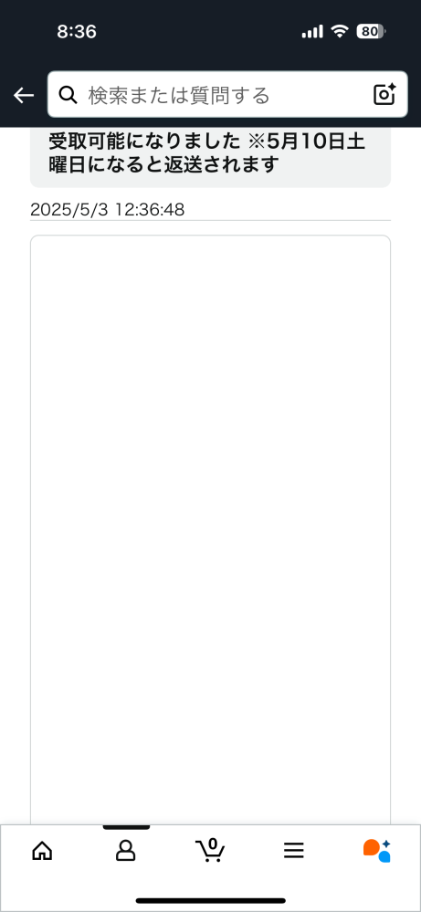 しおん 10-16まで発送できません  Amazon | uxcell プッシュボタンスイッチ 押しボタンスイッチ