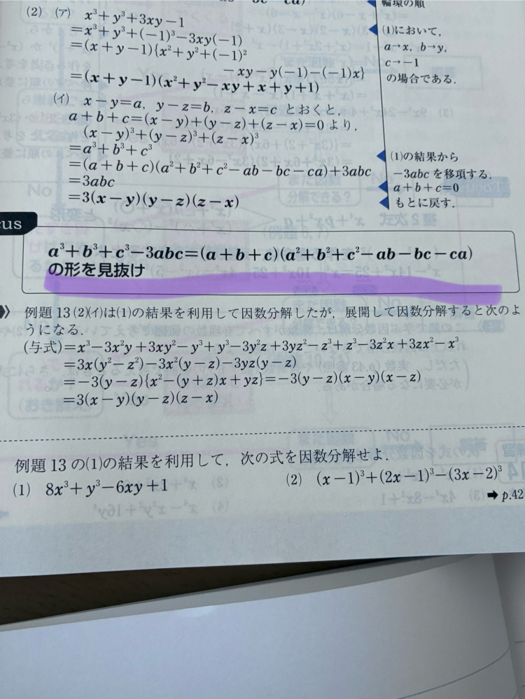 数学の記号で、lnの意味と読み方を教えてもらえませんか？宜しくお願い... - Yahoo!知恵袋