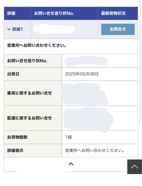 楽天市場】ドアノブ 補助錠 玄関 勝手口 ロック キーボックス