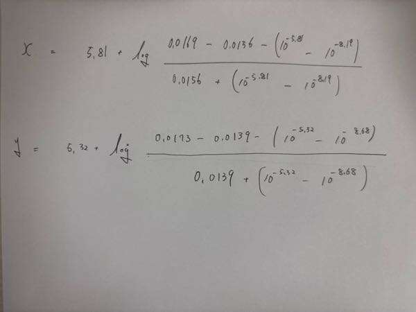 xとyの求め方と答えを教えてください！！