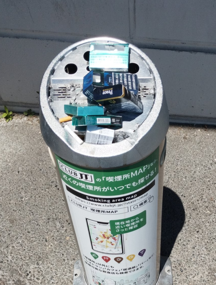 【年金受給前に死ぬのを厭わない人々】喫煙者が死にやすい年代を調べたところ、 男性喫煙者の死亡率は50歳代以降で急増し特に「20代から喫煙を始めた男性」は60代前半〜70代前半での死亡が多いとありました ※上記は国内のコホートで、イギリスでも喫煙者の半数近くが60〜70歳までに喫煙関連の病気で死亡、非喫煙者と比べて、寿命は約10年短縮と類似したデータあり 早いと50代で亡くなるのか〜と思うとほぼ年金も受け取れない人も多くいるようです。 この話は有名で喫煙者もよく知る話だと思いますが、喫煙者の方々はこういった社会保険料の払い損を気にしないのでしょうか？？ 彼らの考えを考察、分析お願いします。