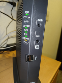 【未使用】フレッツ光 光電話対応 ゲートウェイ RX-600KI ホームゲートウェイ/ひかり電話ルータ (RX-600KI,PR-600KI