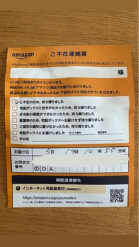 ご購入様が決まっておりますお品になります。 楽天市場】3段ワゴン 61-114-11-1 【 店舗什器 ワゴン什器 多段