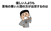 大喜利風に答えてください。 