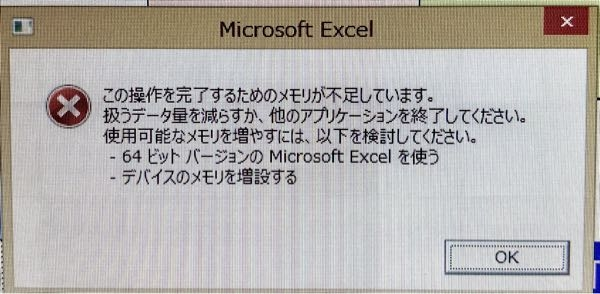 YKK METALUXE Tough メタルックス タフ アンティークシルバー 逆