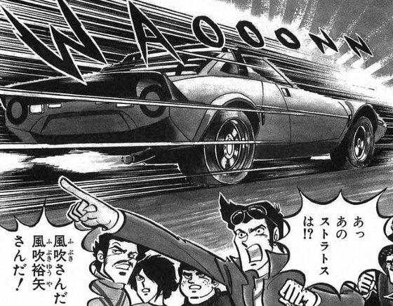 質問の画像