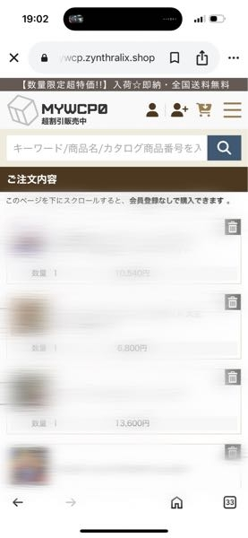 コミック全巻セット一覧 | 八文字屋OnlineStore