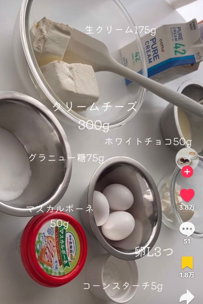 駄菓子についての質問です、自分わさびのり太郎が大好きで、コン