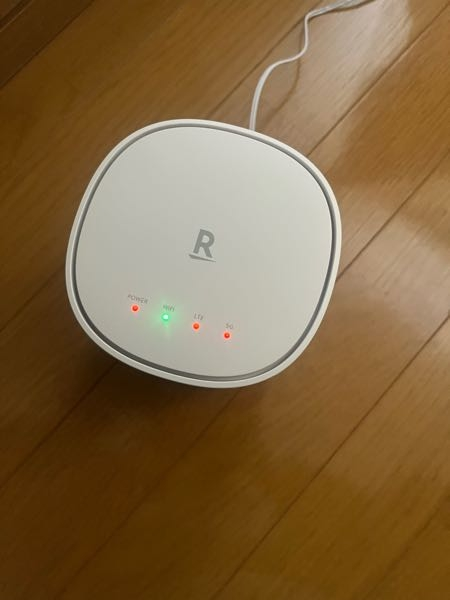 楽天ターボを契約したのですがWi-Fi以外全部赤点滅になってしまい、Wi 