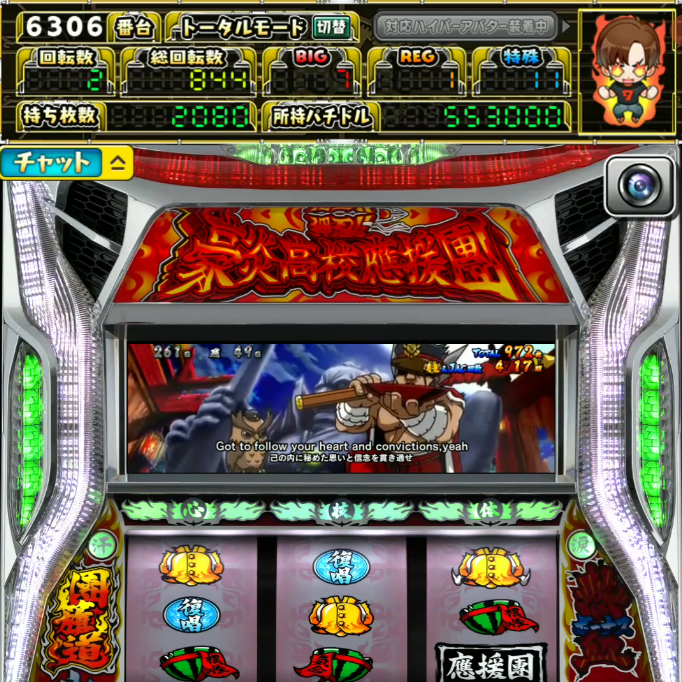 スロットメダル約1万枚