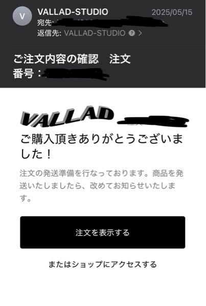 vallad パーカー　kandy town io着用 KANDYTOWNのメンバーが着てたり、IOが載せてたりしているVALLA