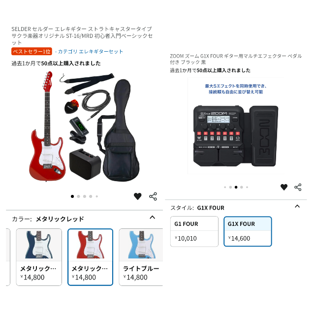 ※専用※INI CD シリアル付き ※購入不可※ Repair No. 591 [Miraisha Yahoo! Auction Junk Item] POWERTITE