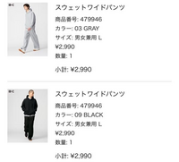 ミファです(他の方は購入できません) 💙🔹💙🔹💙🔹💙🔹 🦋LEVIS・505 Big,E Fタイプ🦋 表示サイズは