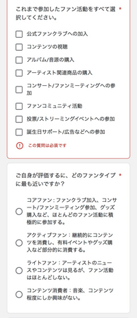 なのじです　他の方は購入できません メルカリで購入ボタン押すとメッセージが出て来て購入出来ません