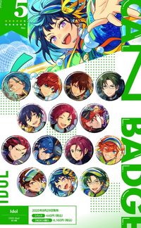 ジュン イベコレ 開花後
