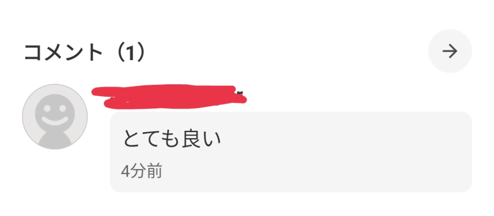 購入の際はコメント先にください。 Grand Archive】星川サラ9枚＆配布セット【にじさんじ】 Grand