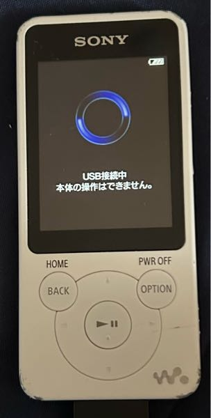 ウォークマンs14をMacBookAirに純正ケーブルで繋いで録音をしたいのですが接続中が終わらないんですけどどうすればできますか