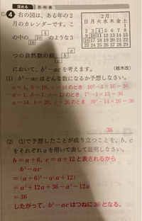 【買いますお願いします】 福袋セール】の商品 デュエマ】「無月」の頂 ＄スザーク＄ SP(金