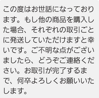 非売品 ヤフーフリマで落札して下さった方達の中で少数ですが全く同じの サーフィン・ボディボード