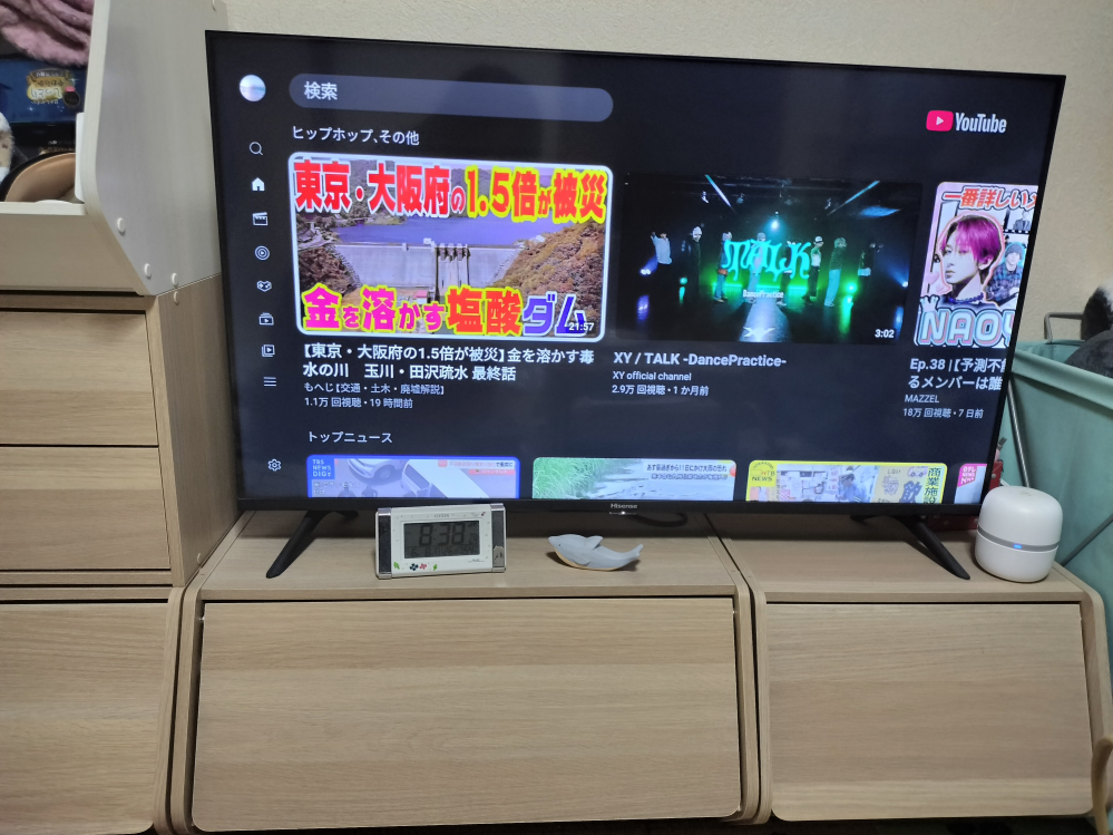 サウンドスピーカーを置きたいのですが、スペースがありません。床に 