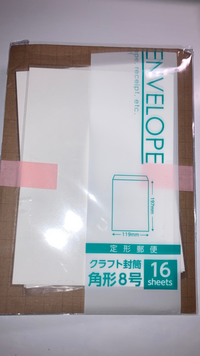 楽天市場】【クーポン利用で700円OFF】【正規販売店】最新版