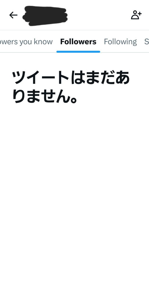 Z/X（ゼクス）公式アカウント على X: 