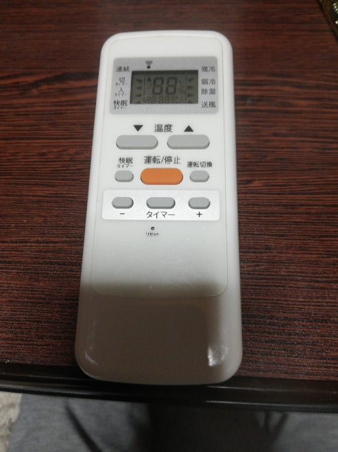 YAMZEN WI-A161 窓用クーラー ルームエアコン YAMZEN WI-A161 窓用