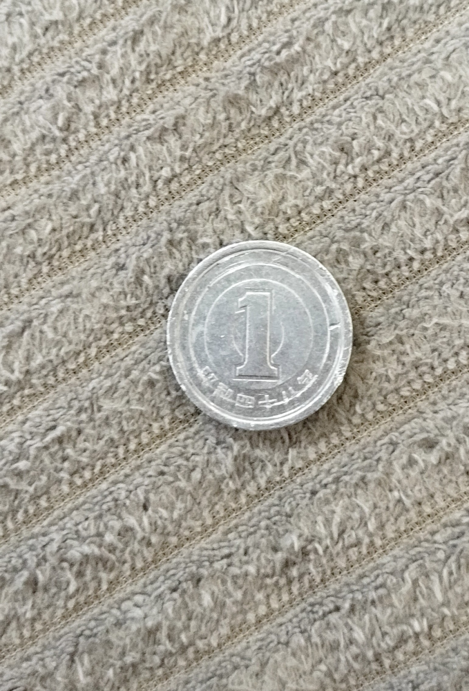 ORB フラップ付ワッチ 復刻版 レア物 ヴィヴィアンのニット帽(復刻版)ORBフラップ付ワッチって
