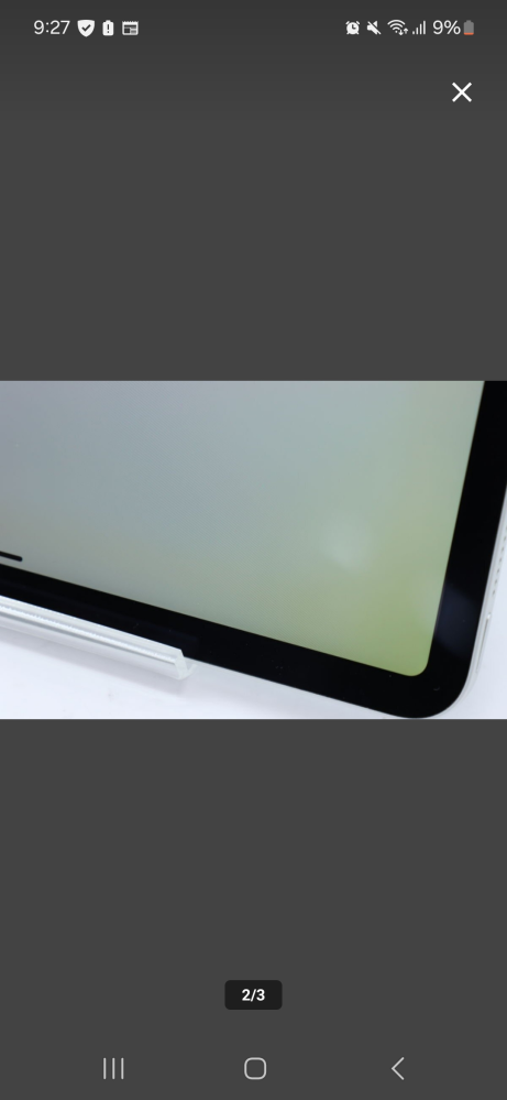 Ipad11インチ2世代proについての質問です。この黄ばみは慣れれば気にな