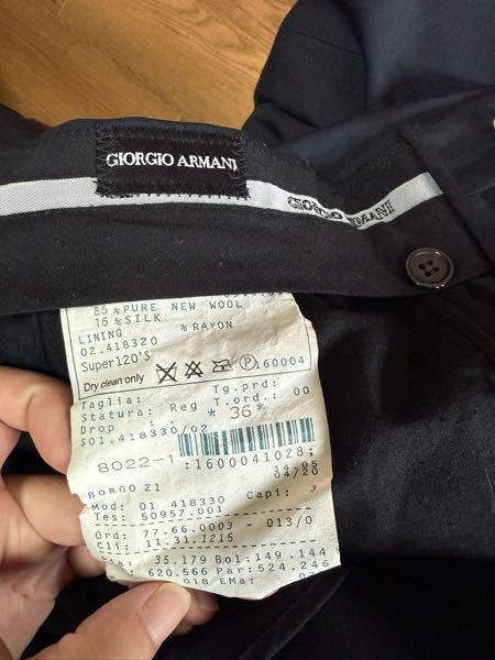 ジョルジオアルマーニのスーツを購入したのですが、タグにイーグルマー