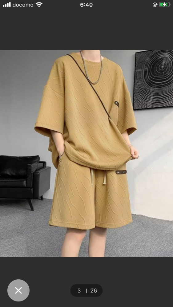 奥田民生さんが着ているadidasのジャージの商品詳細が知りたい