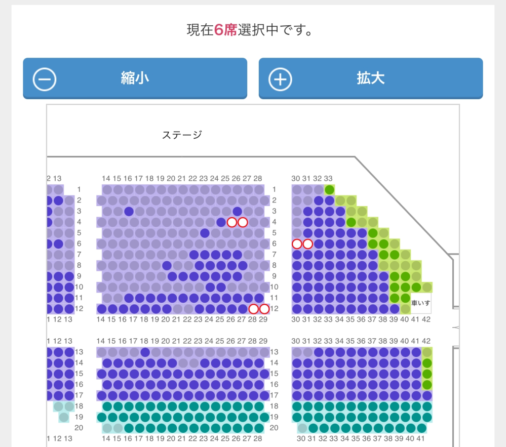 有明四季劇場にライオンキングを見に行こうと思いますが、この赤○の2 