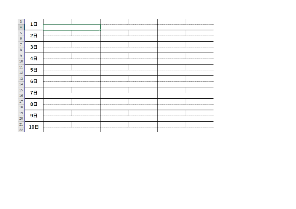 Atcoder apg4b 4 yahoo 