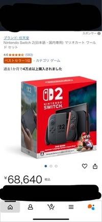 Switch 写真に記載のみ販売　難あり SHOKZ(AFTERSHOKZ)◇イヤホン OpenRun Pro SKZ-EP-000007/一部