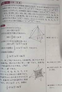 ⚠️値下げ中⚠️ カッツ 数学の歴史 2025年最新】カッツ 数学の歴史の人気アイテム - メルカリ