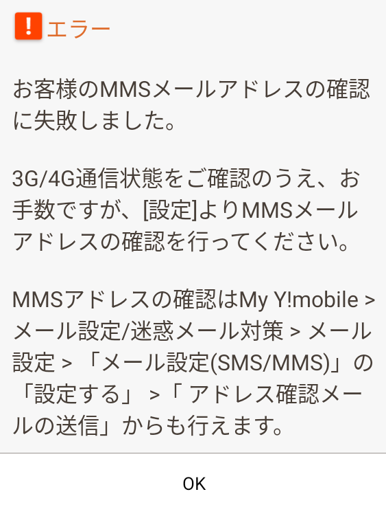 あきやん on X: 