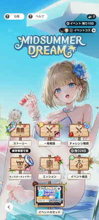 韓国 ブラウンダスト2 アクリルスタンド ユースティア ブラダス2にARデジタルアクスタ登場！デジタルならでは