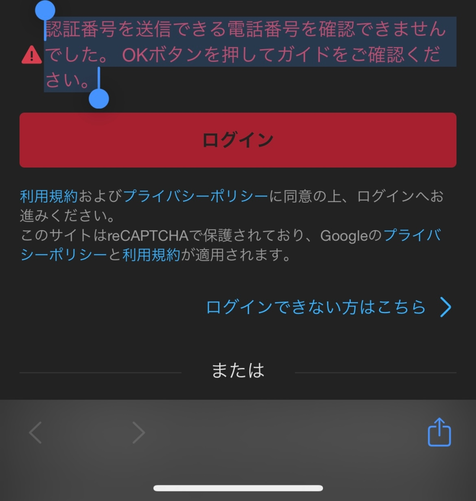 でおすすめアイテム。 メルカリで楽一番公式アカウント04というバイヤーさんに購入し ジャケット・アウター