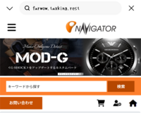 こちらのページでは購入しないでくださいm(_ _)m このサイトって詐欺サイトですか？これで欲しい商品があって購入