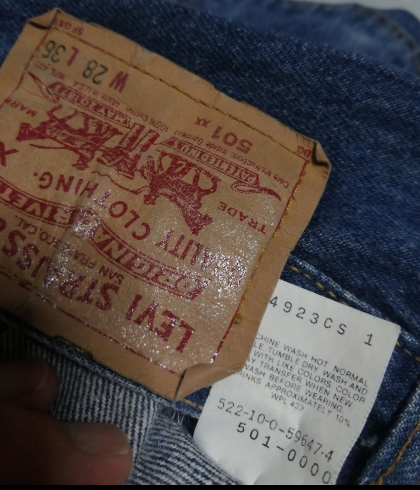 リーバイス501XXアメリカ製。ボタン裏522です。ラベルには日本語が無く
