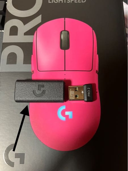 ロジクールのマウスを購入したのですがUSBに付いている黒い箱のような