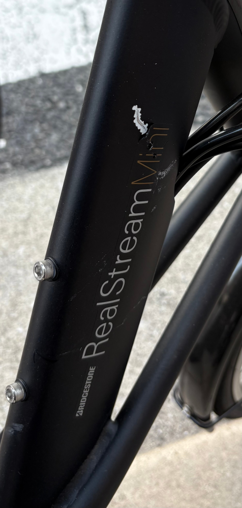 自転車につけられた傷について。昨日自転車に乗った際、フレームに傷が
